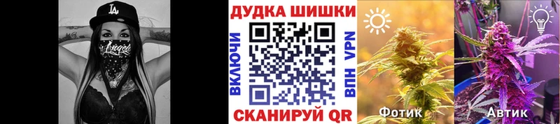 Как найти наркотики Буй АМФЕТАМИН  СОЛЬ  ГАШ  Марихуана  Мефедрон  Кокаин 