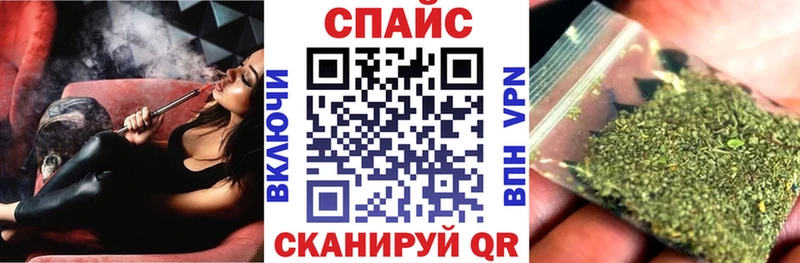 ссылка на мегу онион  Буй  Бутират BDO 33% 