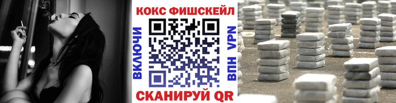 COCAIN 97%  наркотики  Буй 