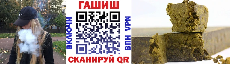 mega   Буй  ГАШ VHQ  как найти наркотики 