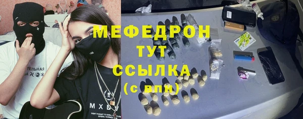 ECSTASY Белоозёрский