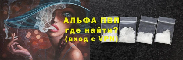 дмт Богородск
