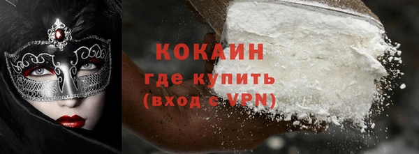 ECSTASY Белоозёрский