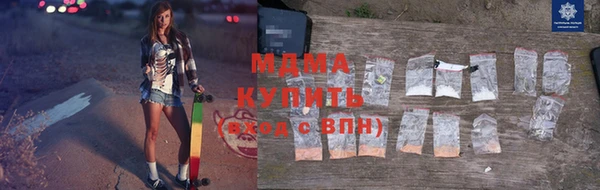 mdpv Белокуриха