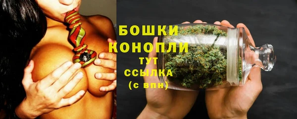 ECSTASY Белоозёрский
