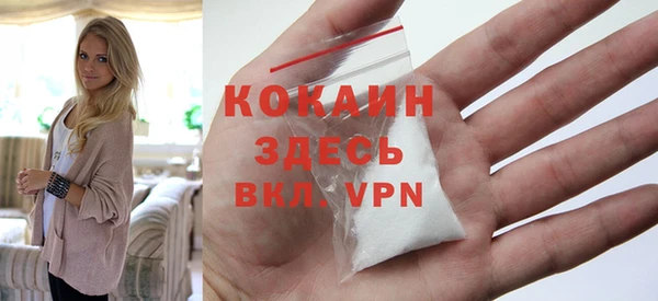 ECSTASY Белоозёрский