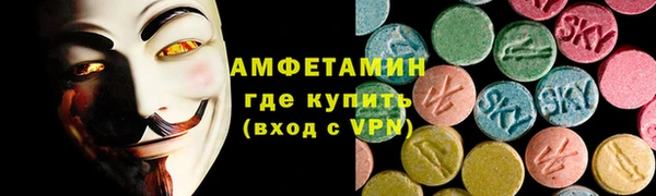 Альфа ПВП Богородицк
