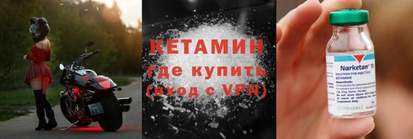 мескалин Богданович