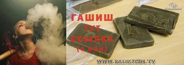 мескалин Богданович