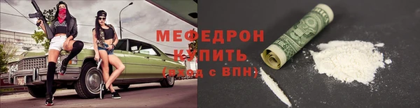 ECSTASY Белоозёрский