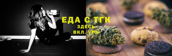 мескалин Богданович
