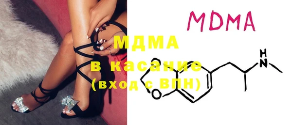 мескалин Богданович