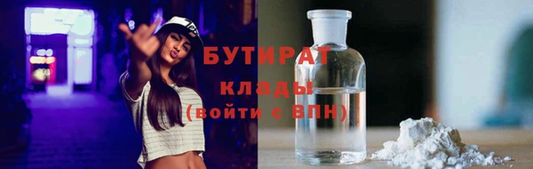 мескалин Богданович