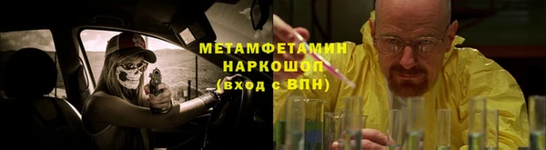 мескалин Богданович