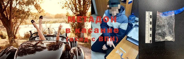 прущий лед Снежинск