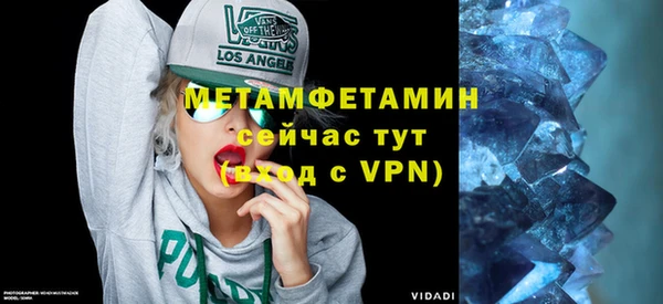 марки lsd Баксан