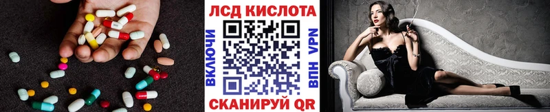 ЛСД экстази ecstasy  Буй 