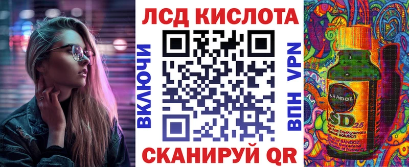 Марки N-bome 1,8мг  гидра   Буй  где купить наркоту 
