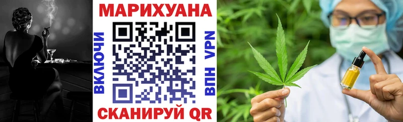 kraken зеркало  купить   Буй  Бошки Шишки White Widow 